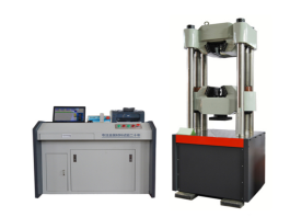 电液伺服万能试验机